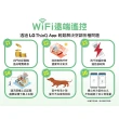 【LG 樂金】6-9坪◆旗艦WiFi雙迴轉變頻冷暖空調(LSN52DHPM+LSU52DHPM)