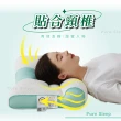 【Pure Sleep】4D立體護頸反牽引枕芯(護頸枕頭 透氣枕 枕頭 羽絲絨枕頭 放鬆肩頸)