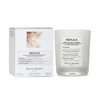 【Maison Margiela】慵懶週末香氛蠟燭 165g(國際航空版)