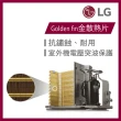 【LG 樂金】9-13坪◆經典冷暖 WiFi雙迴轉變頻冷暖分離式空調(LSU71IHP+LSN71IHP)