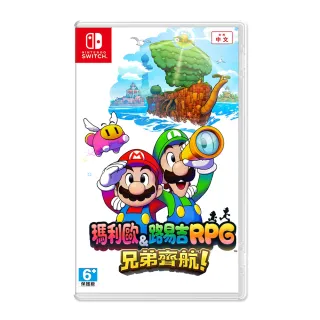 【Nintendo 任天堂】預購11/7發售★Switch 瑪利歐＆路易吉RPG 兄弟齊航！(中文版)