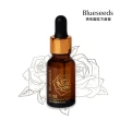 【Blueseeds 芙彤園】晨曦玫瑰煥顏精油露精華油15ml(精純花萃 一滴修復)