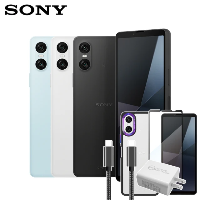 7月舊換新限量送千 SONY 索尼 Xperia 1 VI 