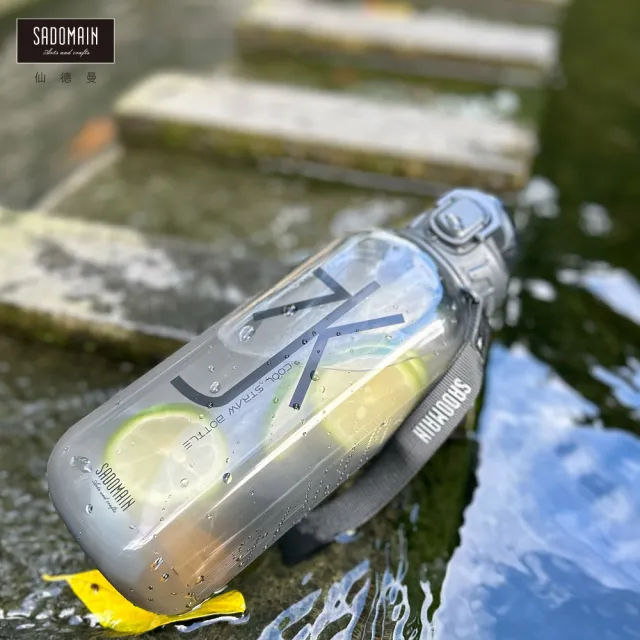 【SADOMAIN 仙德曼】酷涼水吸管壺-Tritan運動水壺1300ml(大容量/直飲/健身水瓶/吸管)