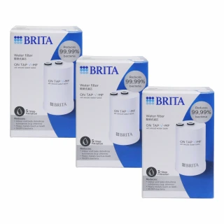 【BRITA】德國BRITA On Tap V-MF 5重濾菌龍頭式濾芯3入-優惠組(原裝平輸)