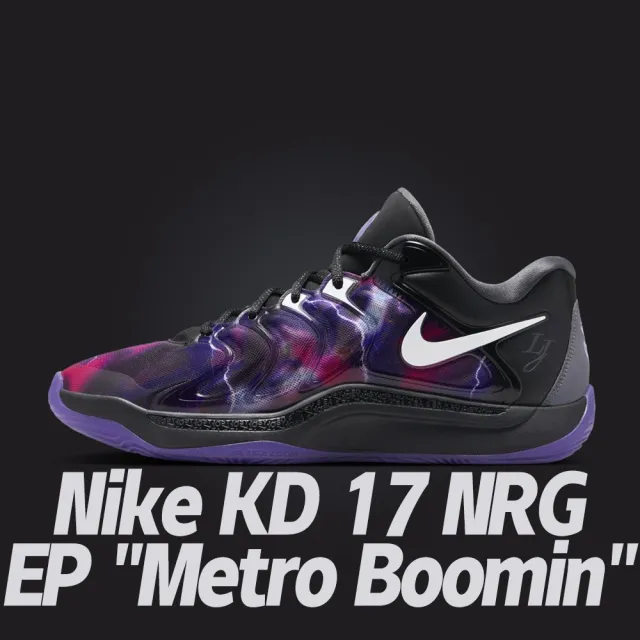 【NIKE 耐吉】籃球鞋 Nike KD 17 NRG EP Metro Boomin 聯名款 黑紫 男鞋 HF4083-900