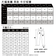 【LEVIS 官方旗艦】男款 彈性布料 / 膝上短褲 Performance Cool 人氣新品 39864-0186