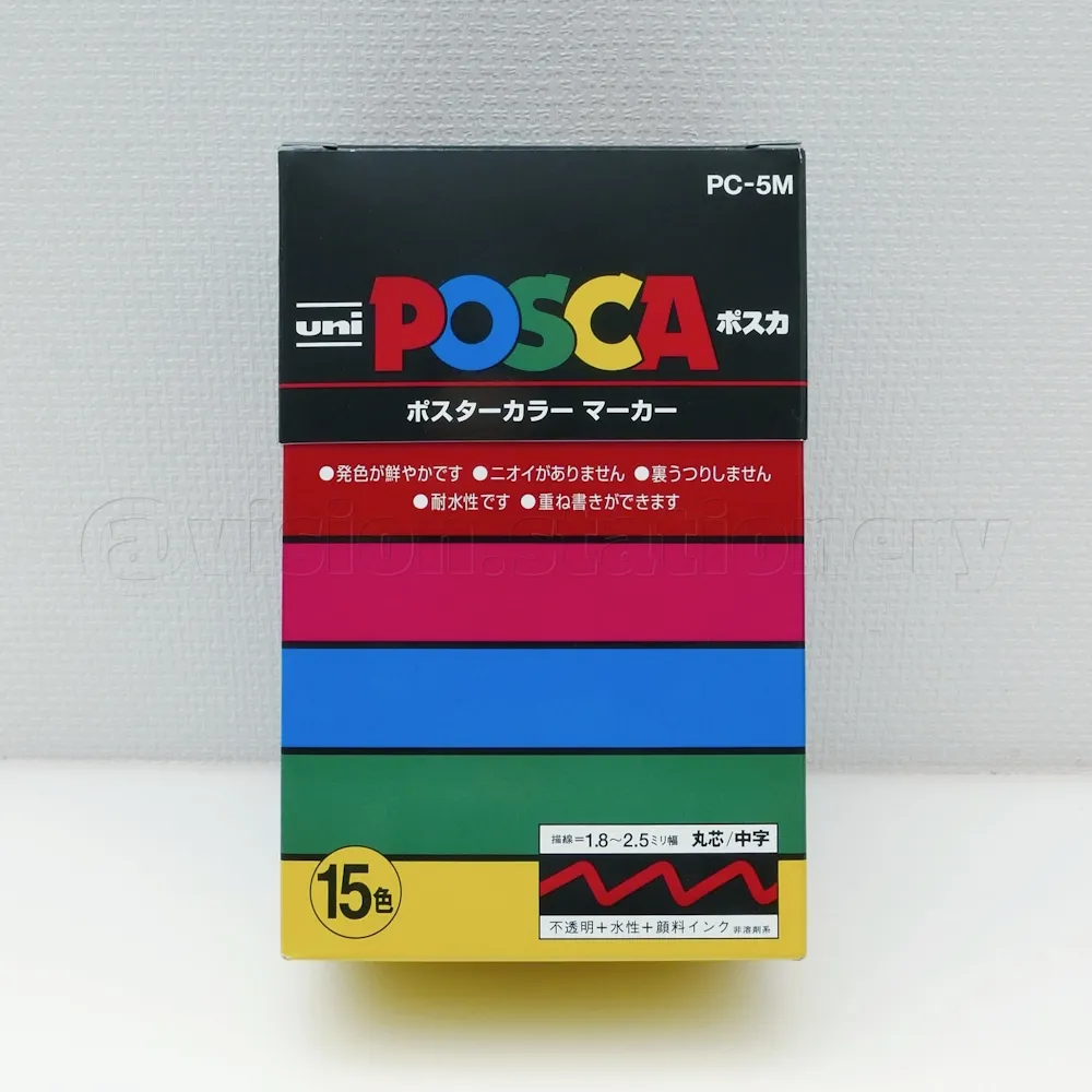 【日本 UNI 三菱】POSCA 水性麥克筆 - 中字圓頭 》15 色組