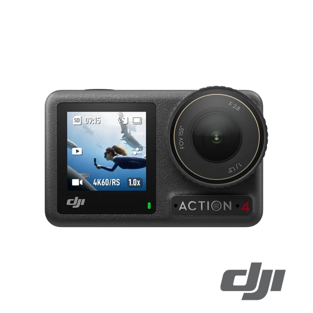 DJI Osmo Action 4 全能潛水套裝 運動相機/