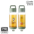 【CorelleBrands 康寧餐具】買1送1 SNOOPY提把隨行玻璃杯710ml(兩款任選)