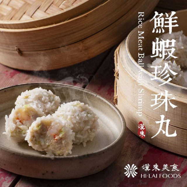 美姬饅頭 ABC英文蔬果小饅頭(一包180g)好評推薦