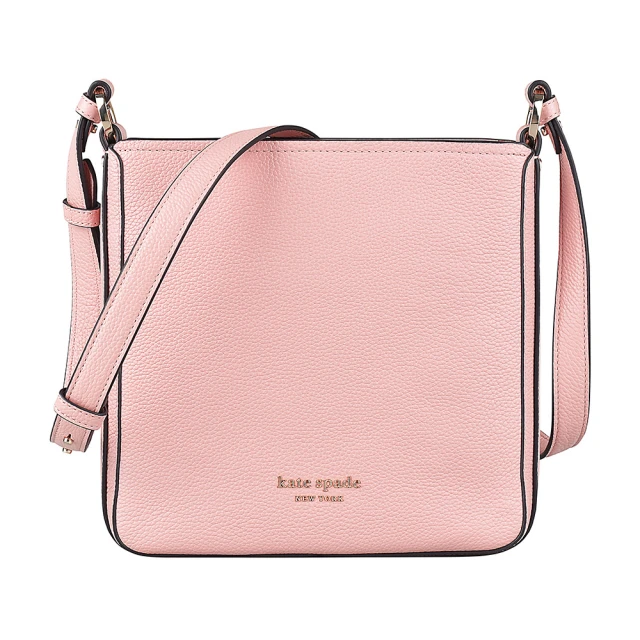 KATE SPADE KATE SPADE HUDSON LOGO拉鍊牛皮斜背包(小/玫瑰粉)