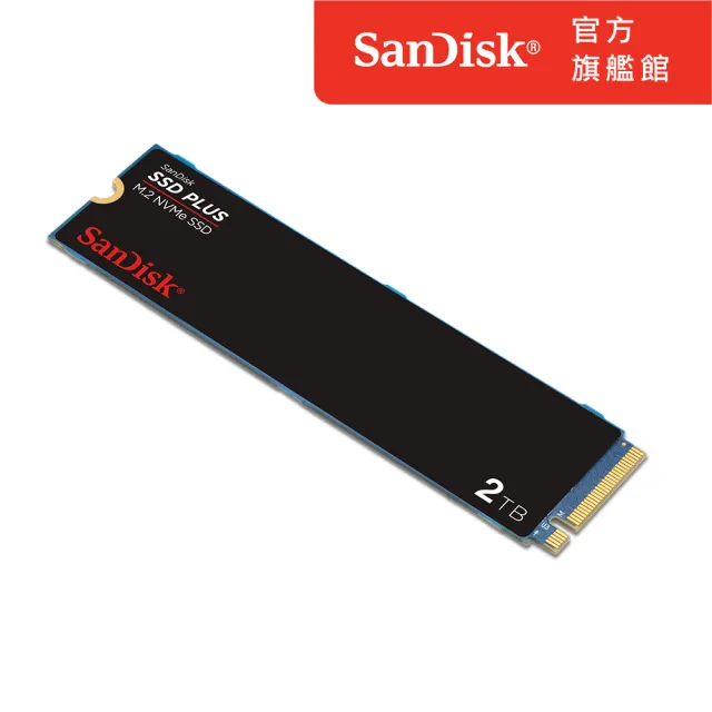 【SanDisk 晟碟】SSD PLUS M.2 NVMe PCIe Gen 3.0 內接式 SSD 2TB(SDSSDA3N-2T00-G26)