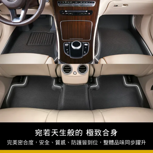 【3D】卡固立體汽車踏墊適用於MG HS PHEV 2018-2025(汽油版不適用)