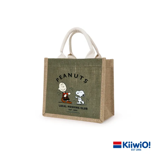 【Kiiwi O！官方直營】SNOOPYxKiiwi O!．簡約棉麻提袋(史努比/棉麻提袋/購物袋/耐用/環保)