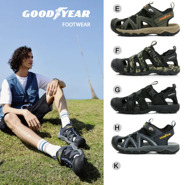 【GOODYEAR 固特異】護趾運動涼鞋/男女款 防撞鞋頭 緩震 便利 女鞋 男鞋(多款任選)