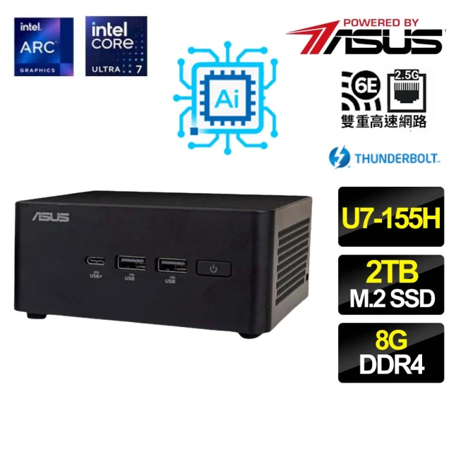 ASUS 華碩ASUS 華碩 NUC U7十六核{山水有情} AI PC 迷你電腦(U7-155H/8G/2T M.2)