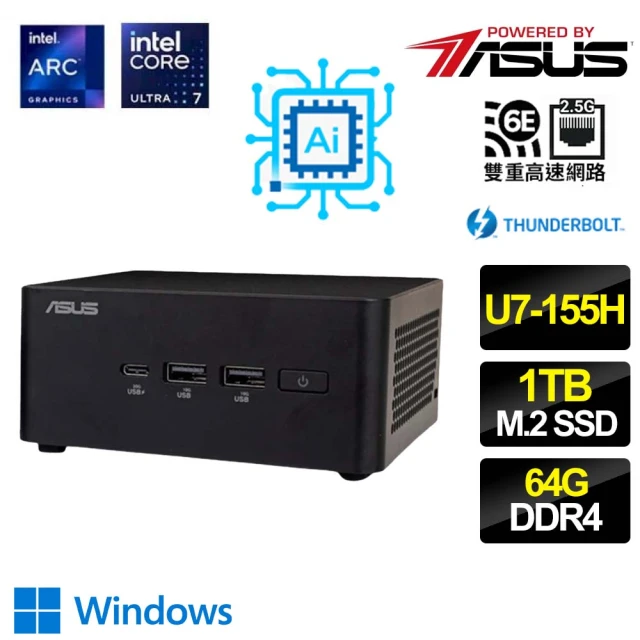 ASUS 華碩 NUC U7十六核 WIN11 {心若雪落} AI PC 迷你電腦(U7-155H/64G/1TB M.2)