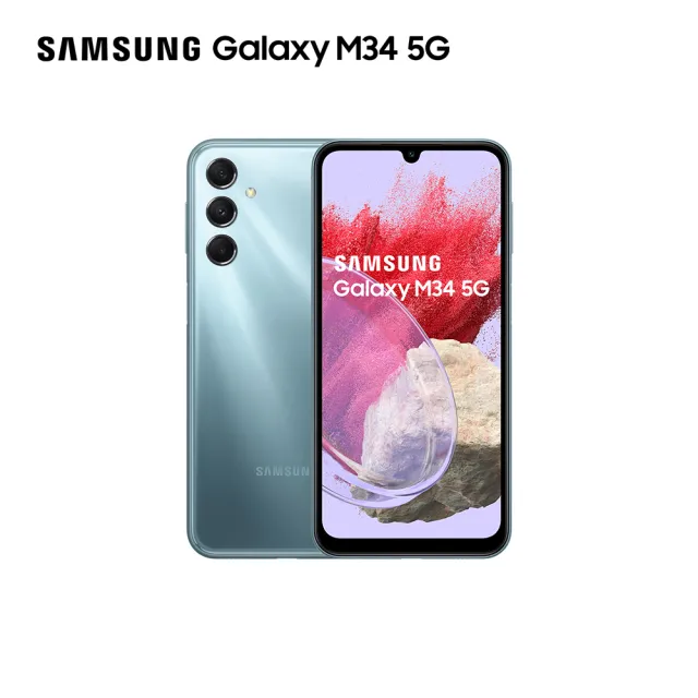 【SAMSUNG 三星】Galaxy M34 5G 6.5吋(6G/128G/Exynos 1280/5000萬鏡頭畫素)(Fit3健康手環組)