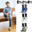 【FOOTER除臭襪】6入組-環形360度減壓船短/中筒襪(T100/T97-M/L/XL)