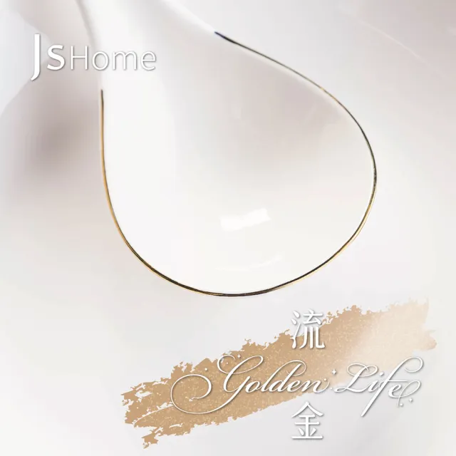 【JsHome】流金新骨瓷碗盤餐具15件禮盒組(可微波金邊 洗碗機適用)
