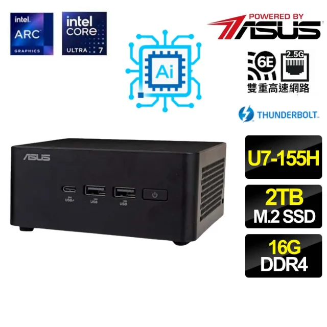 【ASUS 華碩】NUC Ultra 7十六核{美麗瞬間} AI PC 迷你電腦(Ultra 7-155H/16G/2T M.2)