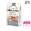 【TOMA-PRO 優格】經典系列狗飼料-羊肉+米/雞肉+米 13.6 公斤(成犬 幼犬 高齡犬 老犬 全齡犬)