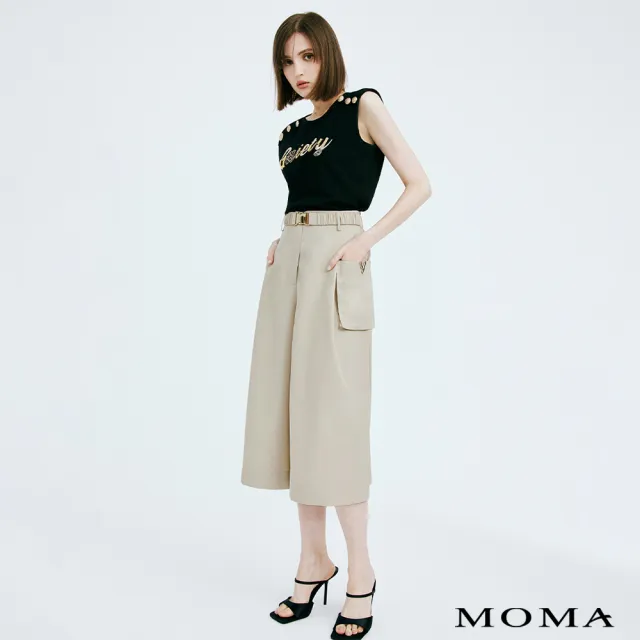 【MOMA】造型腰帶打褶寬褲(卡其色)