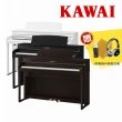 【KAWAI 河合】CA401 88鍵 數位電鋼琴 多色款(贈三踏板 琴架 琴椅 精選耳機 保養組)