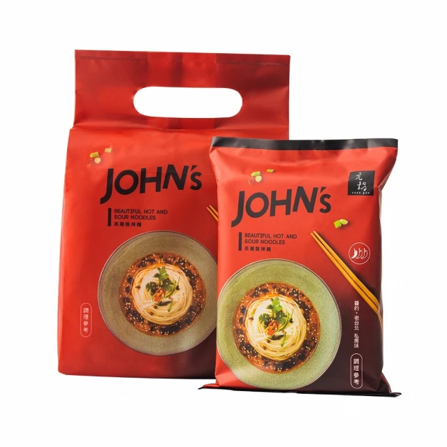 雙月食品社 黑松露拌麵(122g*4入/*2袋組) 推薦