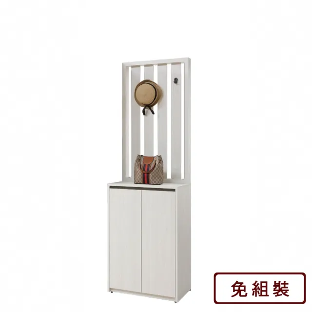 【AS 雅司設計】AS雅司-艾拉迪2尺隔柵鞋櫃-60*40*201.5cm