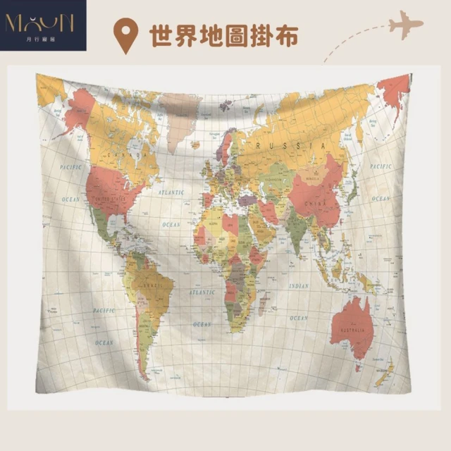 hoi! 好好生活 現代畫-秋月-木框 40x60cm優惠推