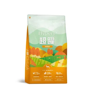 【Hyperr 超躍】單一雞肉2kg 狗狗 無穀飼料+凍乾(狗飼料/狗糧/高肉量/挑食首選)