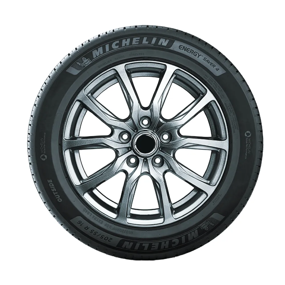 【Michelin 米其林】官方直營 MICHELIN 節能型輪胎 ENERGY SAVER 4 195/55 R15 4入組輪胎