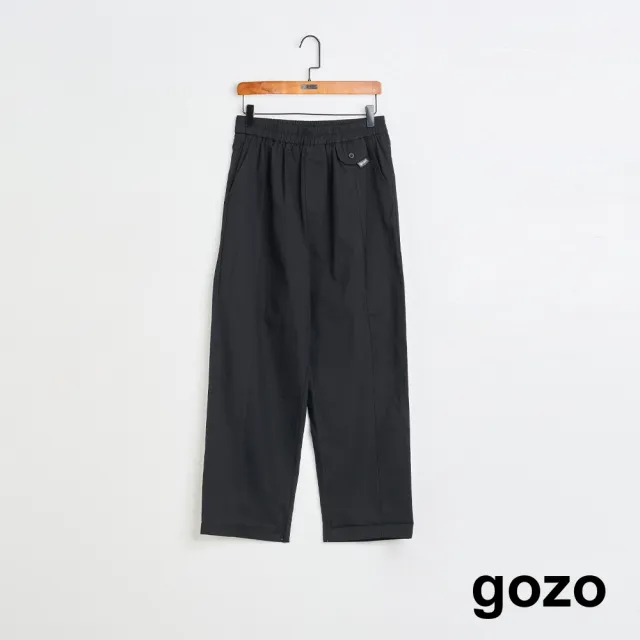 【gozo】MOMO獨家款★限量開賣 造型袋蓋鬆緊男友長褲(兩色)