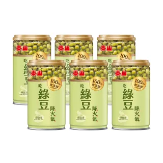 【泰山】100%無添加綠豆湯 330ml 6入組