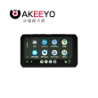 【AKEEYO】AIO-5LITE 智慧型行車記錄器/附64G記憶卡(carplay+BSD盲區偵測+內建測速+停車監控)