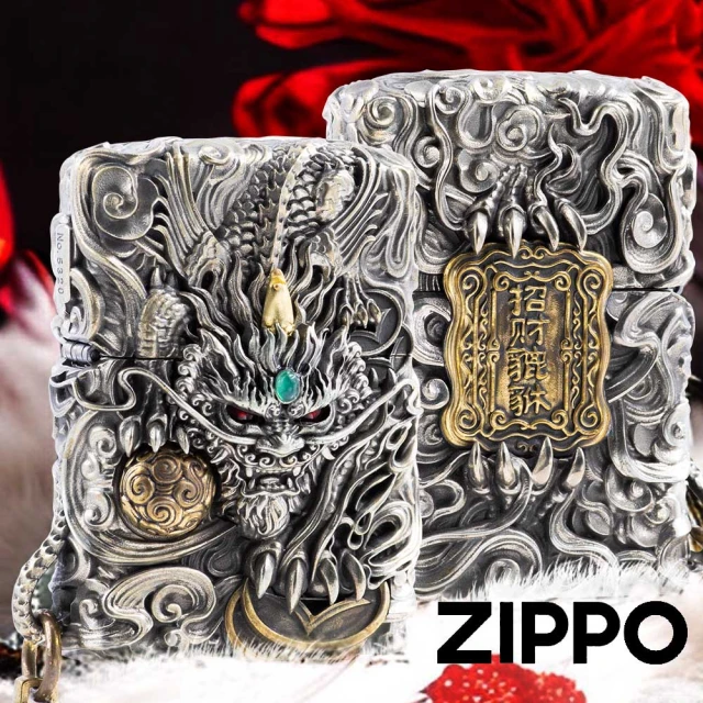 Zippo 招財貔貅-古銀防風打火機(美國防風打火機)