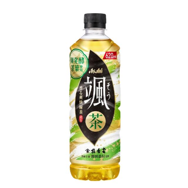 即期品【ASAHI 朝日】颯 綠茶620mlx24入/箱(微發酵茶葉散發華麗清新香氣!)