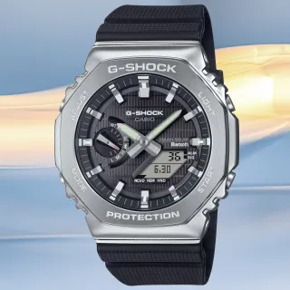 【CASIO 卡西歐】G-SHOCK 藍牙連線 太陽能 八角雙顯腕錶 618 年中慶 禮物(GBM-2100-1A)