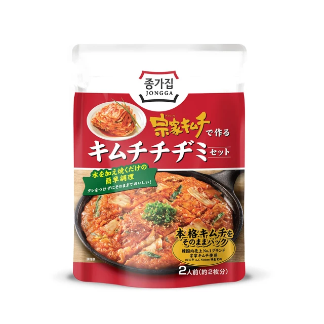 趙哥趙咖 老饕豪華組(趙正平 牛肉 麵 頂級 好吃 調理包 