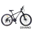 【DIVANO】26吋21速碟煞單避震登山車