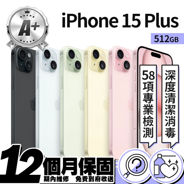 Apple A+級福利品 iPhone 11 128G 6.