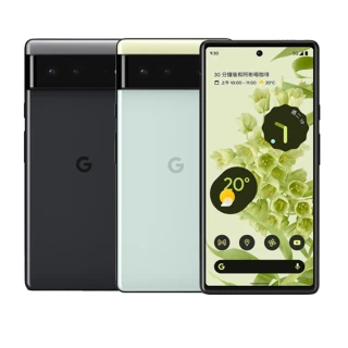 【Google】A+級福利品 Pixel 6 6.4吋(8G/128GB)