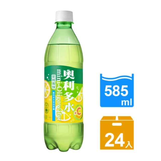 金車/伯朗 奧利多水碳酸飲料-萊姆風味(585mlx24入/箱)