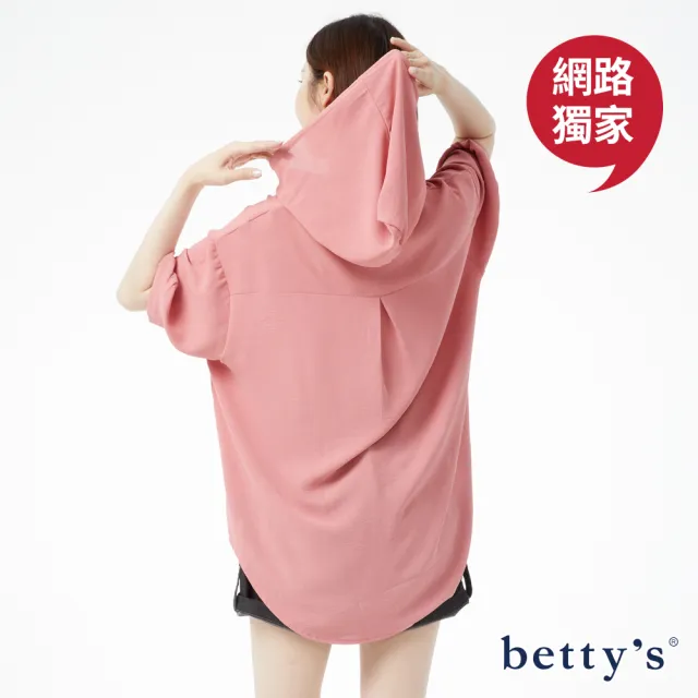 【betty’s 貝蒂思】網路獨賣★字母印花雪紡寬版連帽上衣(粉色)