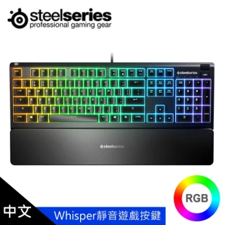 【Steelseries 賽睿】Apex 3 防水遊戲薄膜RGB鍵盤∕中文