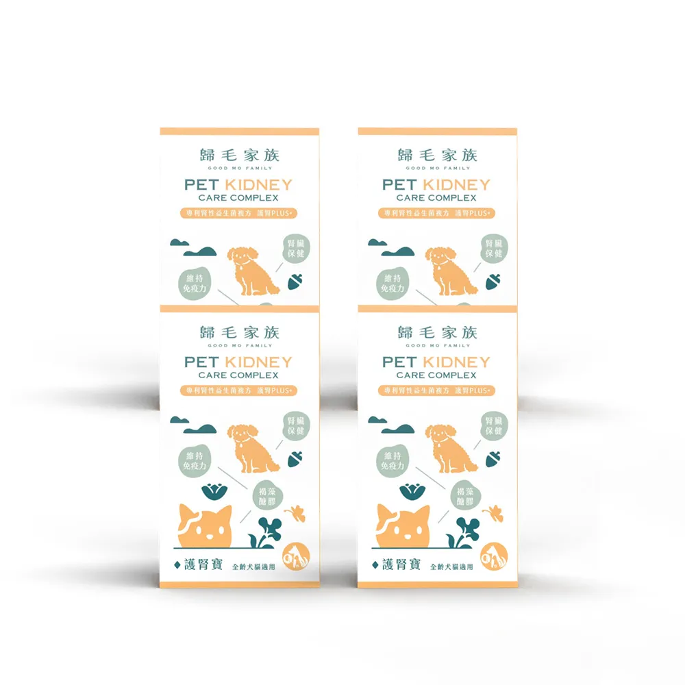 【GOODMO 歸毛家族】Good寶系列-護腎寶30粒*4瓶(寵物 保健品 腎臟保健 貓 狗)