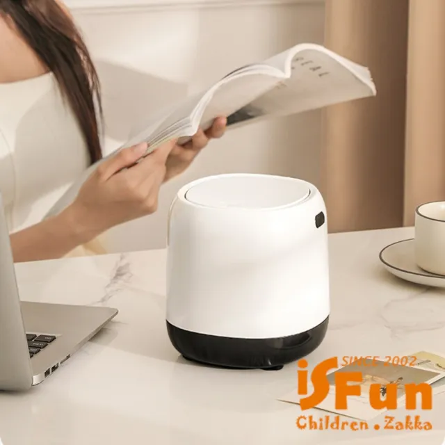 【iSFun】優雅簡約*按壓彈蓋收納桌面垃圾桶(黑白)