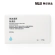 【MUJI 無印良品】微波還原除濕袋/300g